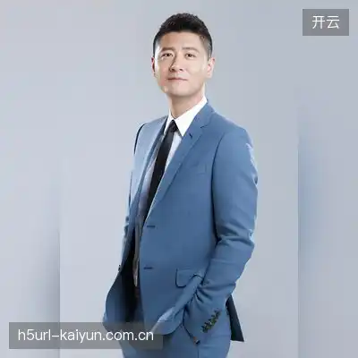 姬动