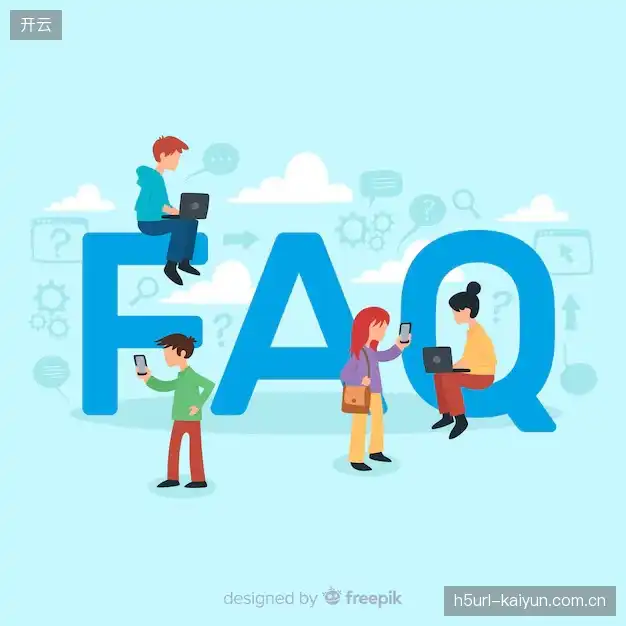 体育直播设备配置FAQ