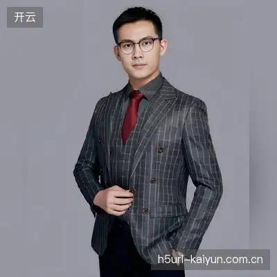禹志